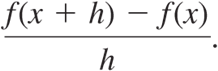 https://www-awd.connectmath.com/alekscgi/x/Isl.exe/1o_u-IgNsIkr7j8P3jH-lJ-YTNBKLofI9SRvCU5UAzPkwi2twjiaRIfS3CulT-sdoocO0ZZ24VA3vxce6C7FRviXKpvnjXD7J7WH4JcK_nuq4Xo/path/aleks/ebook/figures/0077538633/miL35635_eq02593.png