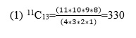 combination homework help example