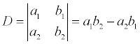 Cramer's Rule Cramer's Rule