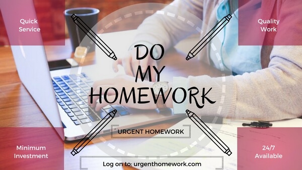 Do My Homework