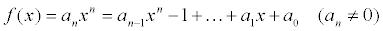 Graphing Polynomial Functions