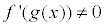 Inverse Functions Inverse Functions