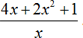 Math - Polynomials