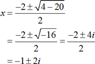 Solving Equations