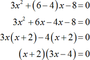 Solving Equations Solving Equations