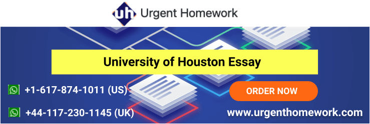 university of houston essay word count