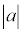 Vector Image 5 Vector Image 5