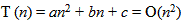 Insertion Sort Algorithm